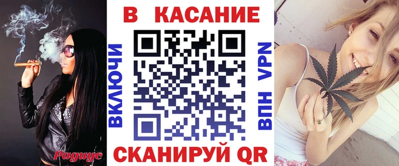 Купить закладку Печоры COCAIN  АМФЕТАМИН  Гашиш  Каннабис  МЕФ  A PVP 