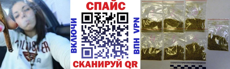 БУТИРАТ вода  Печоры 