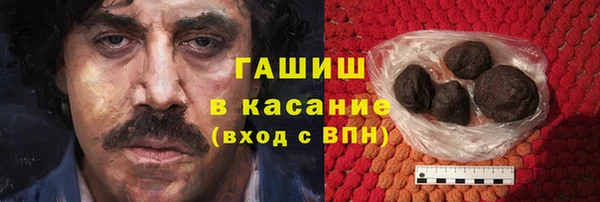 экстази Алзамай