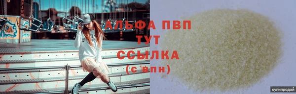 дживик Алексеевка