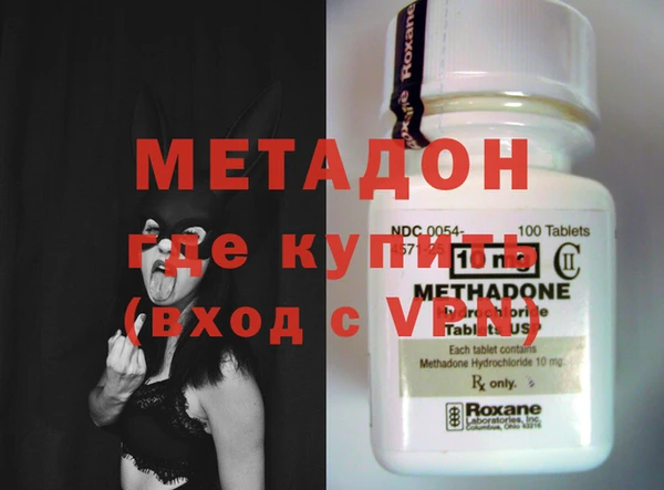 герыч Аркадак