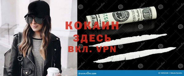 скорость Алексин