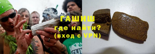 герыч Аркадак