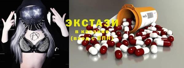таблы Арсеньев