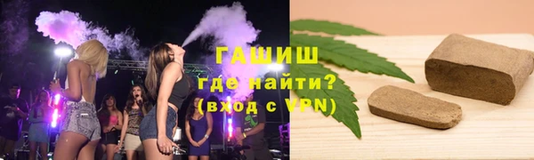 герыч Аркадак
