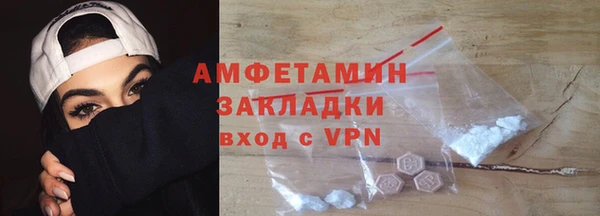 экстази Алзамай