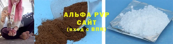 COCAINE Нягань