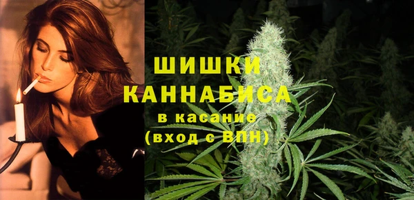 таблы Арсеньев