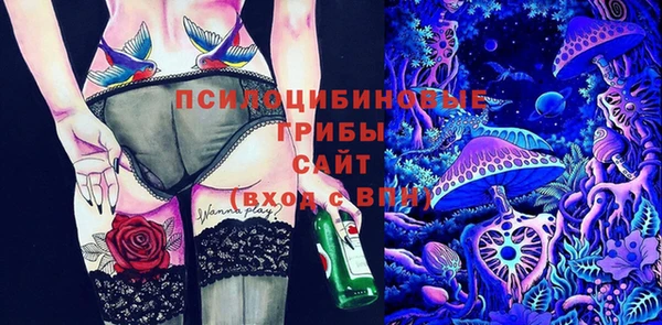герыч Аркадак