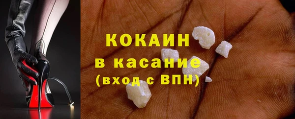 герыч Аркадак