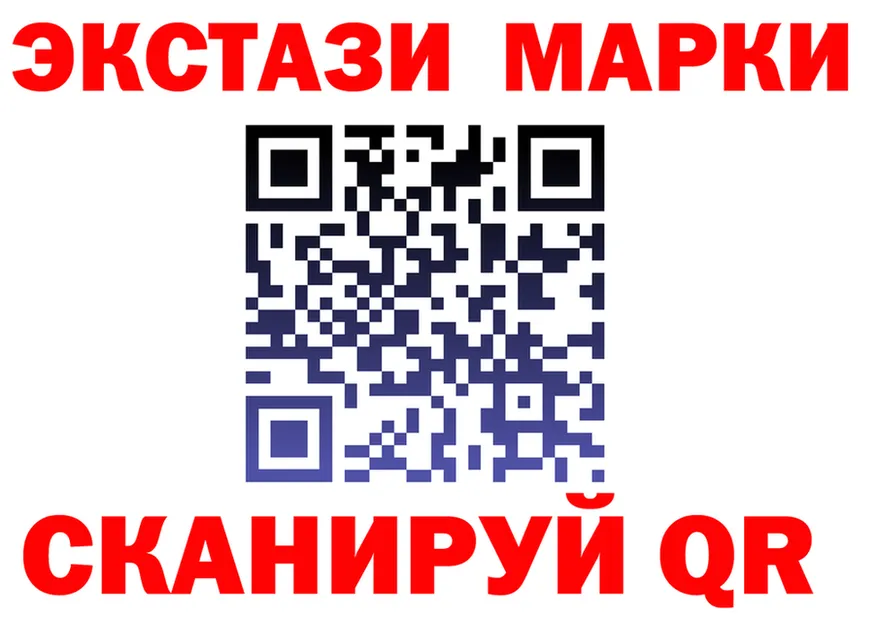 МЕФ VHQ зеркало shop ОМГ ОМГ Печоры