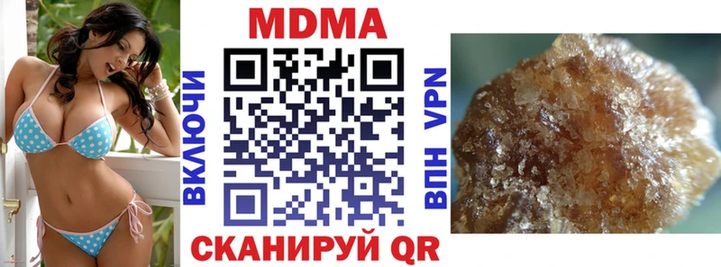 MDMA VHQ наркота Печоры