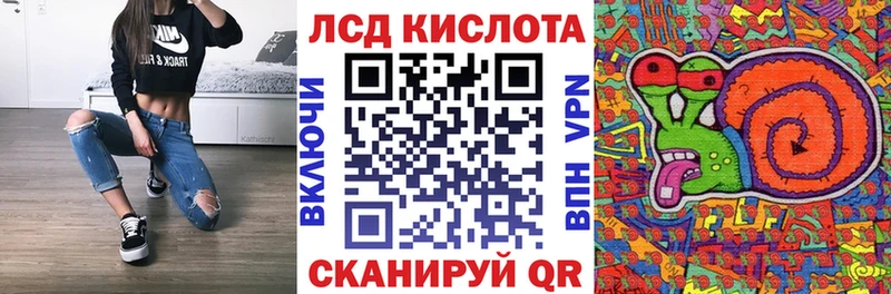 цена   Печоры  Марки N-bome 1,5мг 