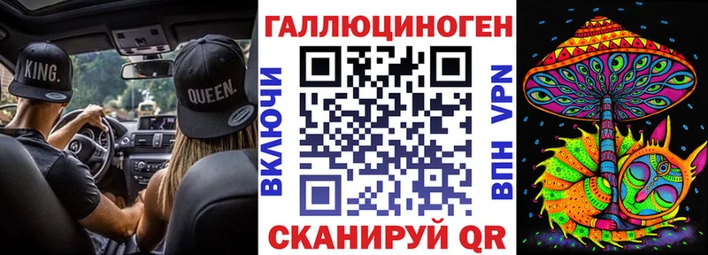 Псилоцибиновые грибы Magic Shrooms Печоры